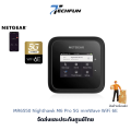 NETGEAR MR6550 Nighthawk M6 Pro 5G mmWave WiFi 6E Mobile Hotspot Router เราเตอร์ ใส่ซิม พกพา. 