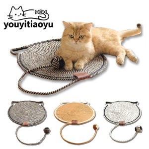 YOUYITIAOYU 40/60/80CM Cat Scratcher Hand Woven Large Wear-Resistant Cat Scratching Mat Pet Playing Sleeping Bed