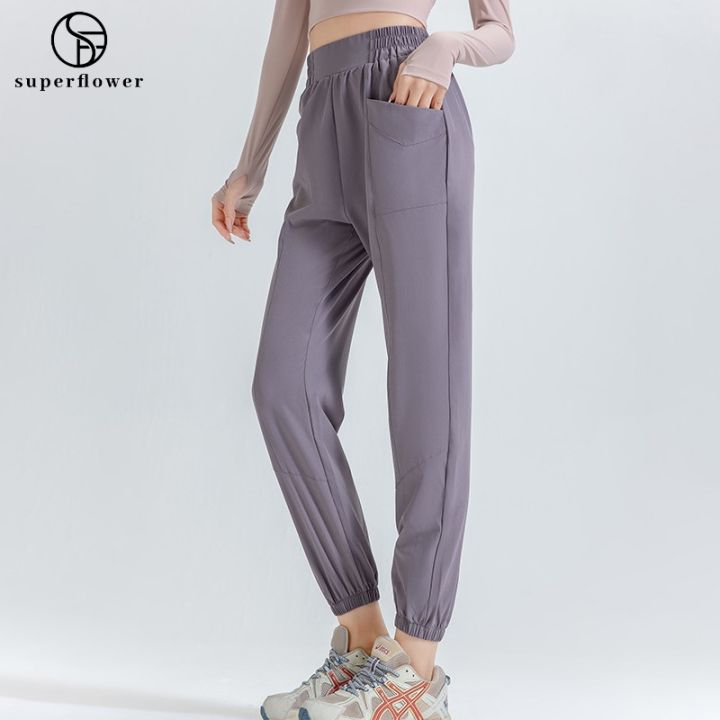 SUPERFLOWER Plus Size Thin Loose Leggings Jogging Pants for Women Running  Training Quick Drying Pants for Outdoor Fitness