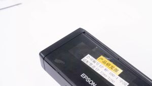 (HD1) Tương thích với Epson wf100 Hộp bảo trì Hộp thu gom mực thải T2950 Bình chứa mực thải PXMB5 Tấm thấm mực thải