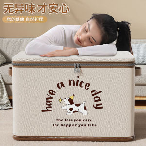 Clothes storage box Large capacity foldable dustproof storage box with lid Bedroom wardrobe Clothing pants sorting and storage