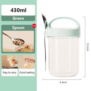Higher Home Oatmeal Cup Free Spoon Sealed Yogurt Cereal Mug Gradient portable salad cup gift 430ML
