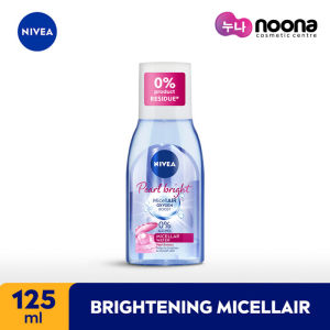 NIVEA MICELLAR WATER PEARL BRIGHT MICELLAIR