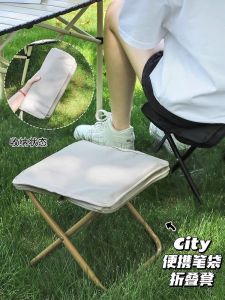 Folding Stool Wear-resistant Oxford Cloth Portable Folding Chair Water-proof Camp Stool