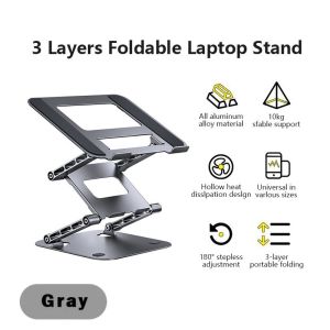SG【Ready Stock】Computer stand Cool Flow Triple-Level Stand Ventilated Design 180°Rotation & Anti-Slip Base