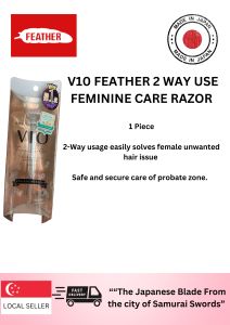 FEATHER TWO WAY USE FEMALE BODY HAIR TRIMMER-V10