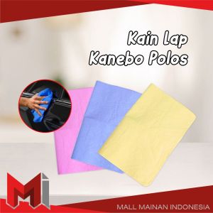 MallMainan-C818 Kain Lap Kanebo Polos Serbaguna Chamois Magic Towel Daya Serap Tinggi / Kain Lap Serat Sintetis Lap Perawatan Mobil Sepeda Motor Kaca Lantai