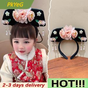 PkYeG Flower Chinese Style Headwear Tassel Ancient Style Headband Princess Hair Hoop Hanfu Headdress Hanfu Hair Clip Women