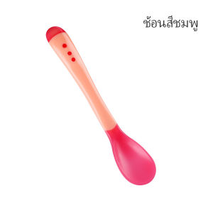 Baby cutlery bowl/spill resistant silicone baby bowl/baby sofa/baby coating