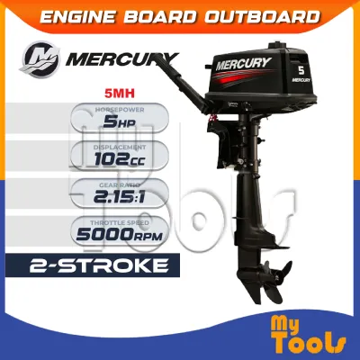Mytools Mercury 5MH 5HP 2 Stroke Petrol Engine Outboard c/w Quiksilver Fuel Tank & Fuel Hose (Made In Japan)