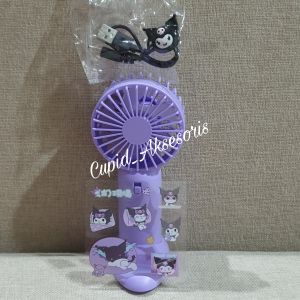 KIPAS ANGIN MINI / KIPAS ANGIN PORTABLE / MINI FAN BISA DUDUK KUROMI CINNAMONROLL