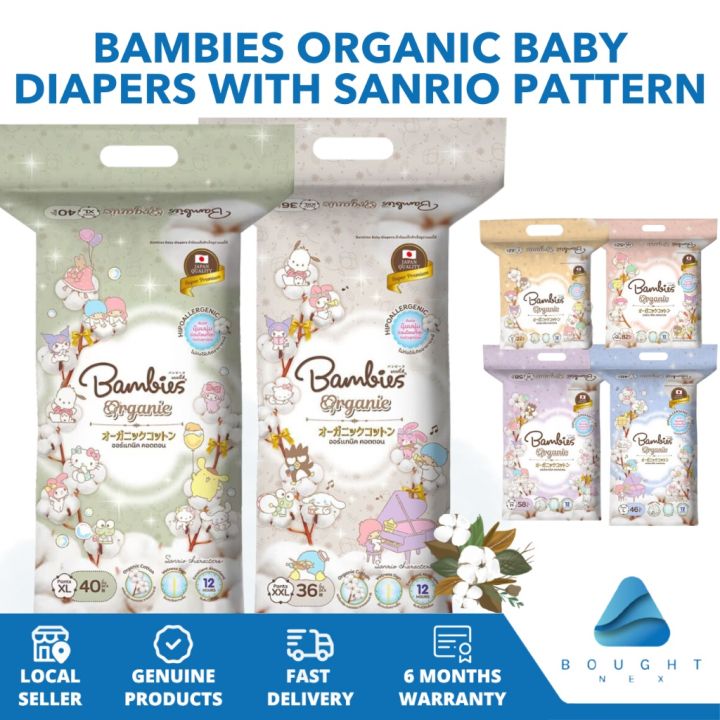 Bambies Organic Baby Diapers Premium Sanrio Pattern Baby Pampers Eco ...