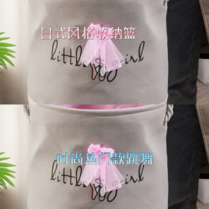 Thuận tiện Rổ đựng đồ giặt có thể gập lại lưu trữ Quần Áo Giỏ với xử lý đồ gia dụng sức chứa lớn quần áo bẩn tổ chức