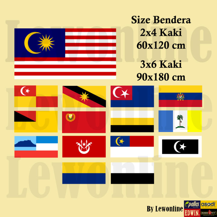 Malaysia Flag 2x4 3x6 Bendera Malaysia Stb24 Stb36 Lazada