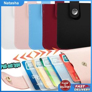 Pull Card Bag Leather Coin Purse Multi-card Slot Pocket Wallet Card Holder Pouch Storage