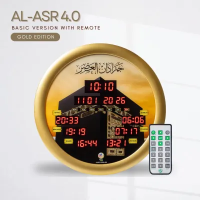 (SAH JAKIM & KDN) JAM AZAN DIGITAL AL ASR 4.0 BY MY QALAM