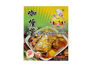 Heng Yoon Curry Sauce