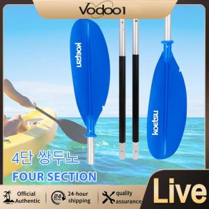 【Free Shipping】 High-Quality Adjustable Kayak Paddle - 4-Piece Floating Paddle for Outdoor Water Activities