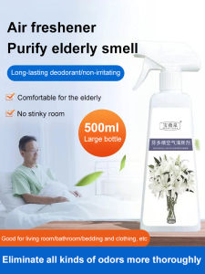 Elderly Odor Purifier Air Freshener for the elderly toilet special urine odor deodorant spray Household air agent indoor deodorant