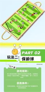 Đồ Chơi Cờ Búng Tích Hợp 5 Trong 1 Gồm Nhiều Trò Chơi giải Trí Cho Bé
