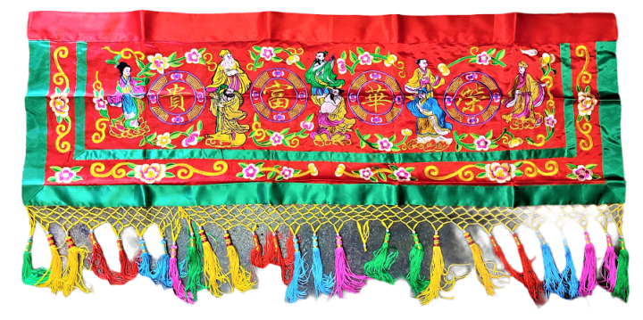 现货 金玉满堂 荣华富贵 高档刺绣门彩 中国门彩 新家入伙 (3/4/5/6尺) Ready Stock Embroidery Red ...