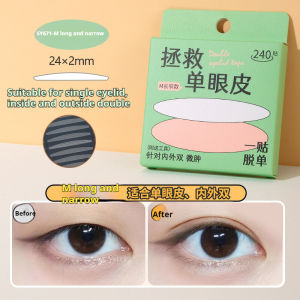 Eyelid Stickers Strong Adhesive Double Eyelid Fold Eye Tape Paste For Eyes Fiber Stickers get bigger eye