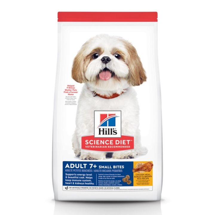 Hill's Science Diet Adult 7+ Small Bites 2 kg. อาหารสุนัข อายุ 7 ปีขึ้น ...