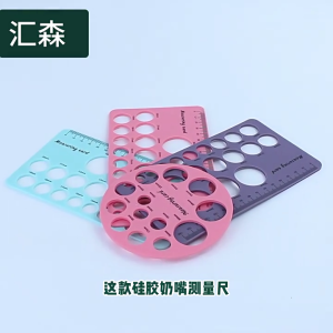 Breastfeeding Measurement Device Flange Ruler Ergonomic Design For Proper Flange Sizing And Bottle Nipple Matching