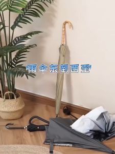 BHQ Umbrella Holder Rack Rattan Bamboo Foldable Ventilated Stand with Water Tray for Foyer
