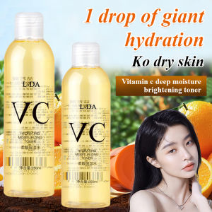 Vc Toner Official Genuine Brand Large Bottle of Vitamin C Suitable for Oily Skin Wet Compress to Remove Yellow and Brighten vc爽肤水