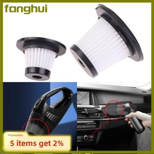 fanghui ตลับไส้กรองเครื่องดูดฝุ่นไร้สายสำหรับรถยนต์อุปกรณ์ทำความสะอาดแบบเปียกและแห้ง