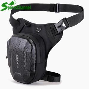 Xe máy túi đeo đùi Quân Đội Có thể điều chỉnh xe máy chân túi bên dung tích lớn Túi đeo chéo đi xe đạp cho thể thao ngoài trời đi xe