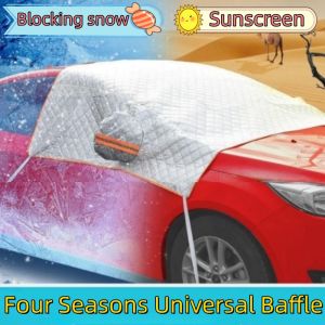 Half Car Cover Four Seasons Universal Sun Protection Heat Insulation Rain-Proof Sunshade Cover Half-Length Front Windshield Oxford Roof Cover