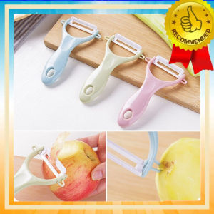 ( Dapat 2 ) Peeler / Serutan Buah Dan Sayuran