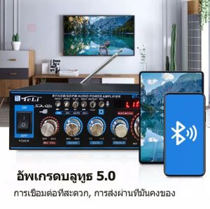 แอมป์จิ๋วแรงๆ แอมจิ๋วบลูทูธ Home Power Amplifier Built-in Bluetooth 800W ขยายเสียงบูทูธ เครื่องขยายเสียง HIFI แอมป์ขยายเสียง12 / 220V 2CHจอแสดงผลLCD ครื่องขยายเสียง FM USB SD Card