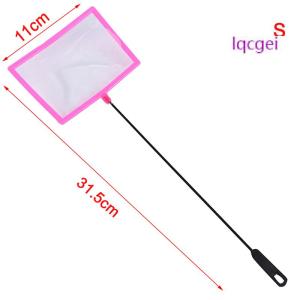 lqcgei Practical Outdoor Fishing Landing Net Or Aquarium Fish Tank Catching Accessories