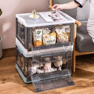 กล่องเก็บของพับเก็บได้ พร้อมฝาปิด ลังพลาสติกพับเก็บได้ กล่องเก็บของอเนกประสงค์ กล่องพลาสติกพับได้มีล้อลาก