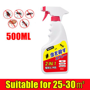 🐭No Insects Within 100M 🐭Powerful Pest Spray Killer Drive Away Mice Cockroaches Termites Geckos Lizards Safe and Effective Non-toxic to Humans and Pets Killer Rat Repellant Pest Spray Anti Rat Spray Rat Repellent Spray