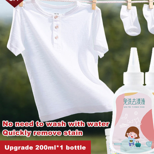 2022 explosionproof washfree stain remover powerfully removes