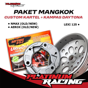 MANGKOK KAMPAS GANDA DAYTONA NMAX 155 AEROX LEXI SOLUSI CVT ANTI GETAR GREDEG NMAX LEXI AEROX MANGKOK KAMPAS GANDA DAYTONA CUSTOM NMAX AEROX LEXI 155 OLD NEW B65 2DP BY PLATINUM RACING