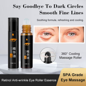 biaozhen Eye Essence Takeaway Beads Anti-wrinkle Lifting and Firming Return to 18 Years Old Reverse Agei