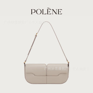 (Ac) Polene Bolin French Bag Osmo Smooth Cowhide Handbag Female Bag Shoulder Bag Crossbody Bag Female