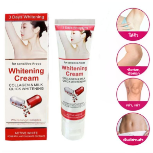 HOMIICHIC แค่หลอดเดียวก็เห็นผล pretty cowry ครีมทาผิวขาว 50กรัม ซ่อมแซมรอยเส้นที่คอ ครีมทาคอดำ ครีมแก้คอดำ ครีมกำจัดเมลานิน ครีมขาหนีบดำ ครีมทาใต้วงแขน ฟื้นฟูผิวขาวนุ่ม