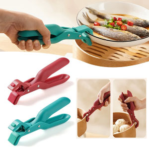 Anti-scald Clip Silicone Kitchen Anti Scald Plate Bowl Dish Pot Holder Anti-hot Clip Lifter Kitchen Accessories Gadget