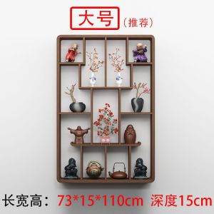 Wall Mounted Shelf Rack Narrow Wall Shelf Rack Simple Modern Display Stand Exquisite and Elegant Wall Rack Wall Shelf Display
