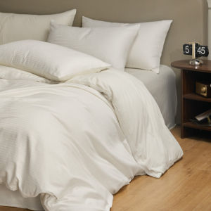 Unique Home Textiles 1200TC Satin Jacquard Cooling Bedding Set - Single/Queen/King