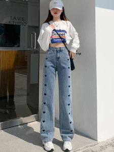 Highwaist Kulot Jeans Wanita Loose Highwaist Loose Kulot Jeans Korean Style Celana jeans Wanita Boyfriend
