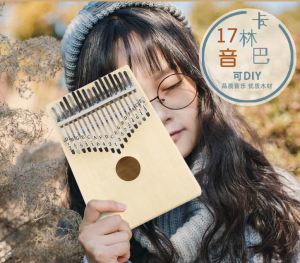 Kalimba Tik Tok 17 Keys Kalimba African Solid Mahogany Wood Thumb Piano Finger Percussion