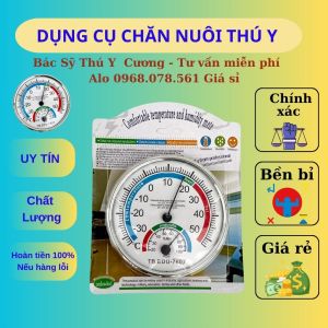 Nhiệt Ẩm Kế Nhiệt Kế Đo Nhiệt Độ Và Độ Ẩm