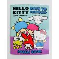 Hello Kitty & Friends Path To Friendship Puzzle Book with Mazes Word Search & Puzzles For Kids. 